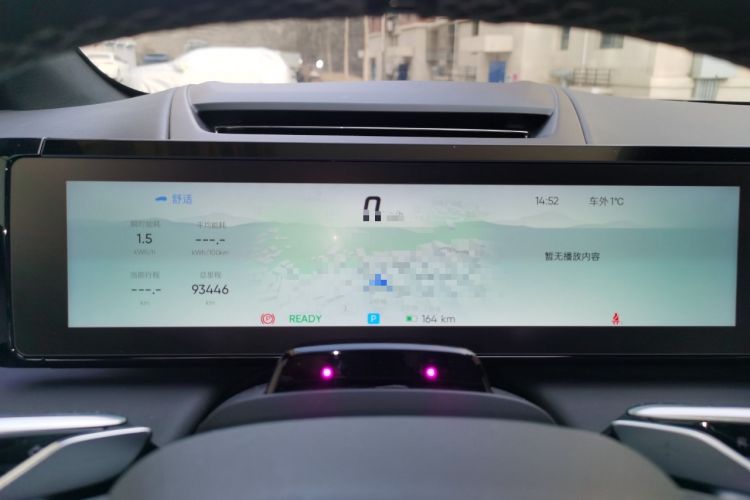 Used HiPhi X 2021 Founder Edition 4-Seater