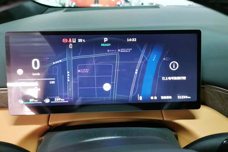 Used Wey Gaoshan 2025 Four-Wheel Drive Alpine 8 Instrument Cluster