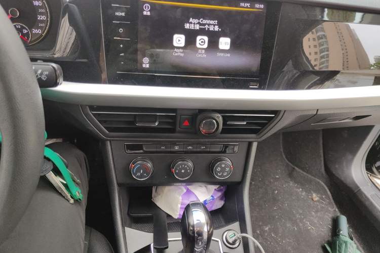 Used Volkswagen Lavida 2021 280TSI DSG Comfort Edition Audio And AC Panel