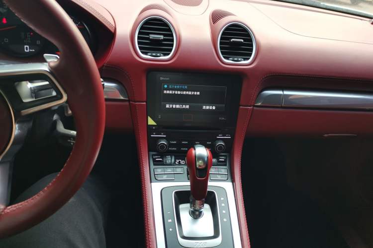 Used Porsche 718 2018 Boxster 2.0T
