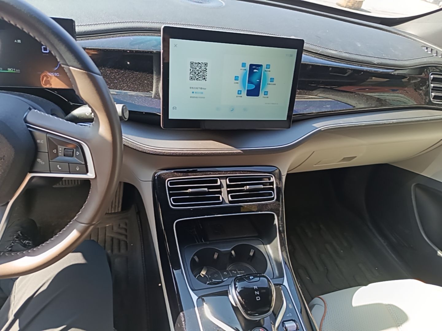 BYD Qin PLUS 2024 HONOR Edition DM-i 55KM Beyond Model — снимка 15