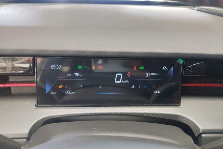 Used JETOUR Dashing 2024 1.6T DCT King PRO