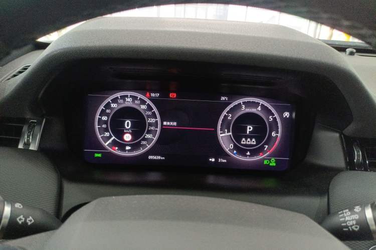 Used Land Rover Discovery Sport 2020 249 PS R-Dynamic Performance Edition Instrument Cluster