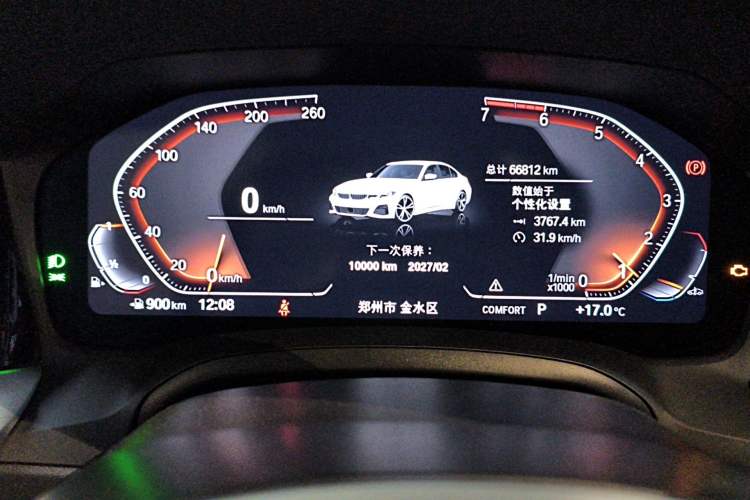 Used BMW 3 Series 2020 325Li M Sport Night Edition Package
