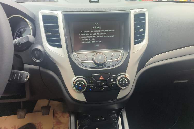 Used CHANGAN CS35 2016 1.6L Manual Luxury Model China V Standard
