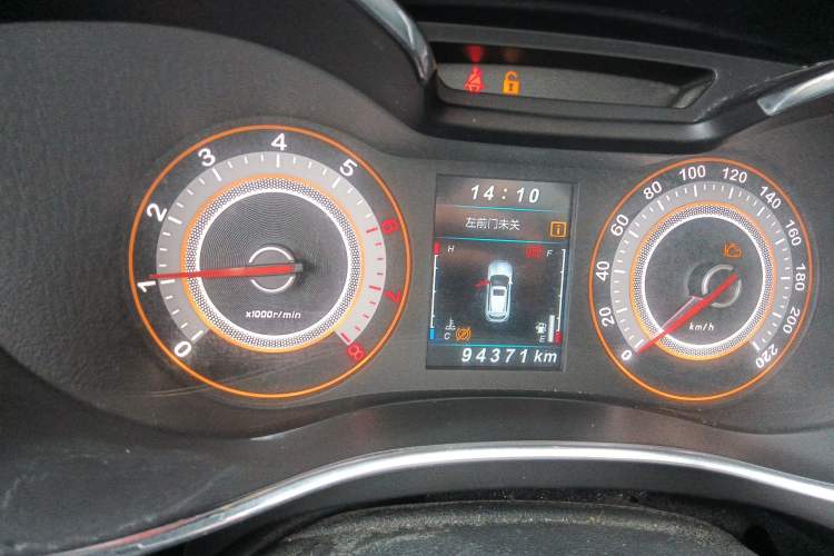 Used Leopaard CS9 2017 1.5L Manual Fashion Model Instrument Cluster