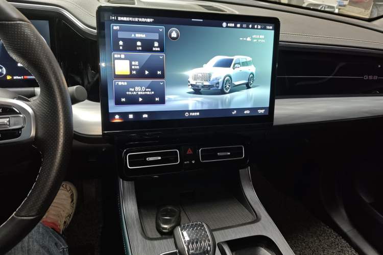 Used GAC Trumpchi GS8 2022 Linghang Series 2.0 TGDI Two-Wheel-Drive Luxury Smart Connectivity Version (7 Seats) Audio And AC Panel