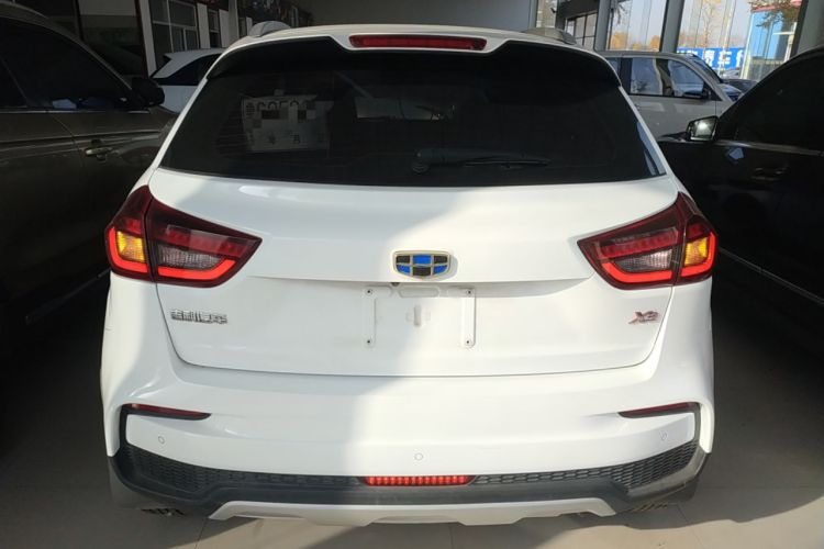 Used Geely Auto Vision X3 2020 1.5L CVT Elite Edition
