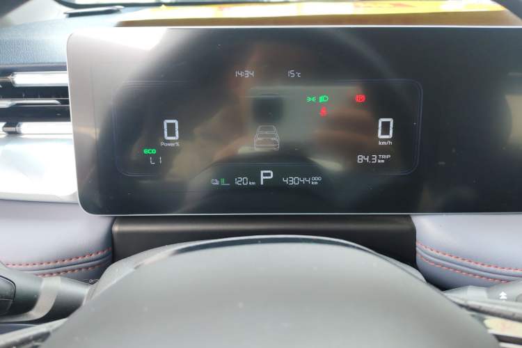 Used Geometry E Firefly 2023 401KM Linglong Tiger 5-Seater