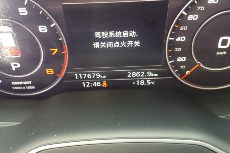 Used Audi Q7 2019 45 TFSI Comfort Model