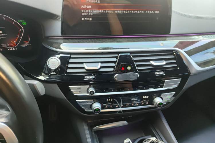 Used BMW 6 Series GT 2020 630i M Sport Touring Edition Audio And AC Panel