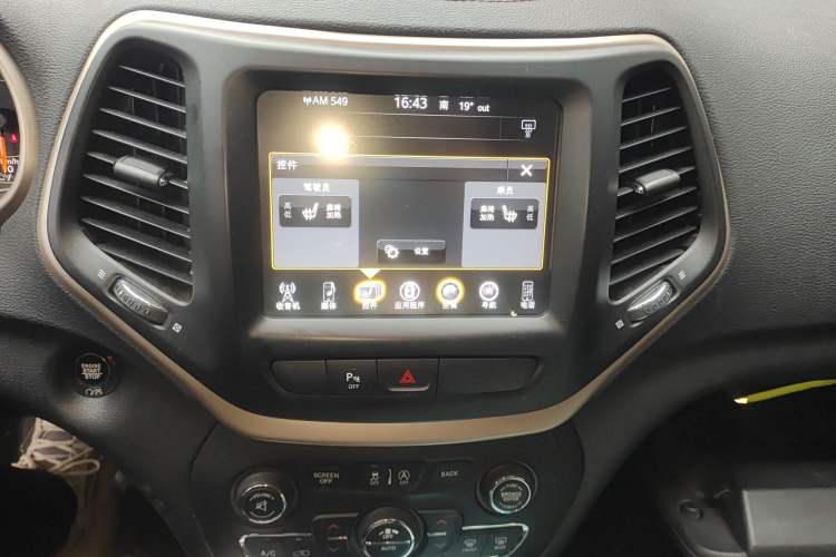 Used Jeep Cherokee 2017 2.0L Superior Edition Audio And AC Panel