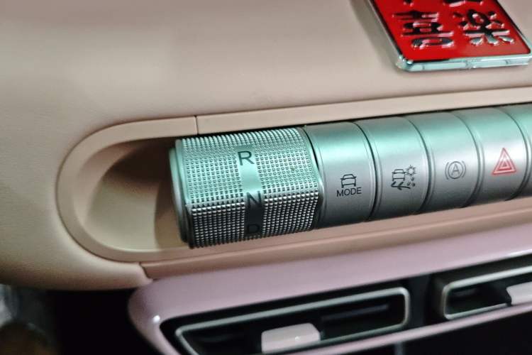 Used BYD Seagull 2025 305km Active Version