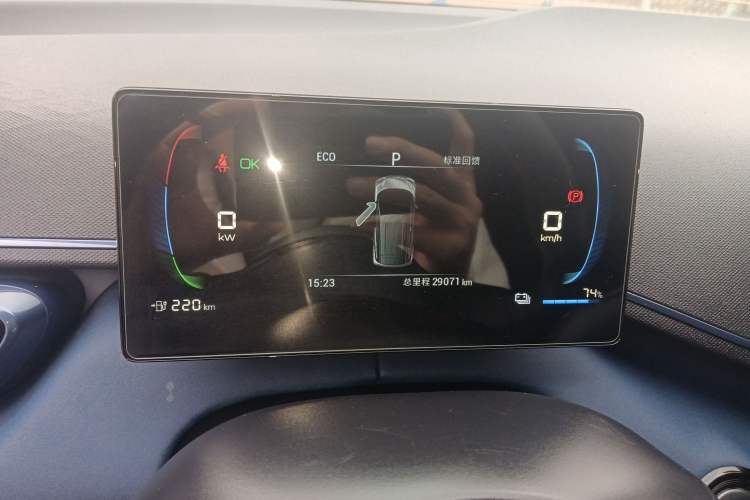 Used BYD Seagull 2023 Active Version
