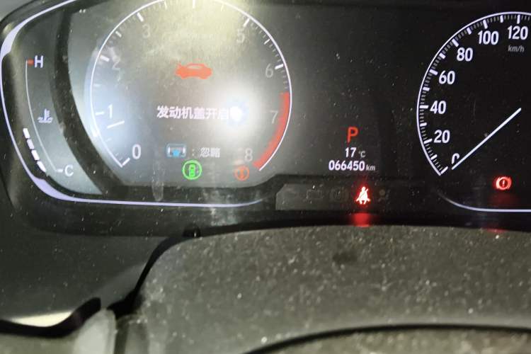 Used Honda Accord 2018 260TURBO Luxury Edition China VI