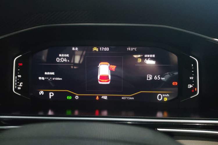 Used Volkswagen Tiguan L 2024 330TSI Automatic Two-Wheel Drive R-Line Enhanced Edition Instrument Cluster