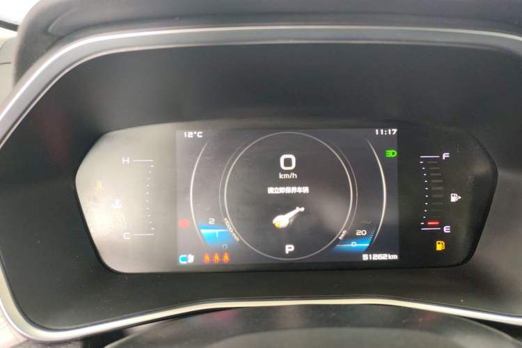 Used Geely Auto Preface 2021 2.0TD Luxury Version