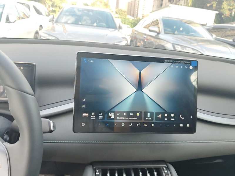 Used BYD Yuan PLUS 2025 Intelligent Driving Version 430 KM Beyond-Range Edition — 12