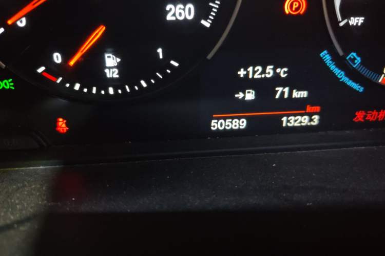 Used BMW X1 2021 sDrive20Li Fashion Model Odometer Close Up