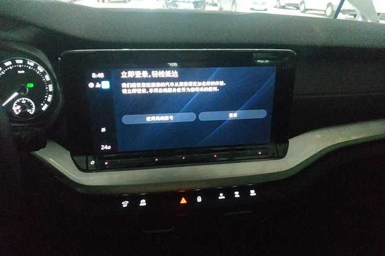 Used Skoda Octavia 2023 Facelifted PRO TSI280 Prestige Edition