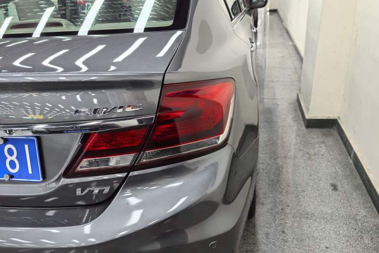 Used Honda Civic 2014 1.8L automatic luxury edition