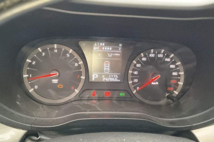 Used GAC Trumpchi GA6 2016 235T DCT Elite Edition Instrument Cluster