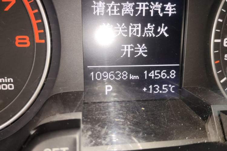 Used Audi A4L 2015 35 TFSI Millionth Anniversary Comfort Edition