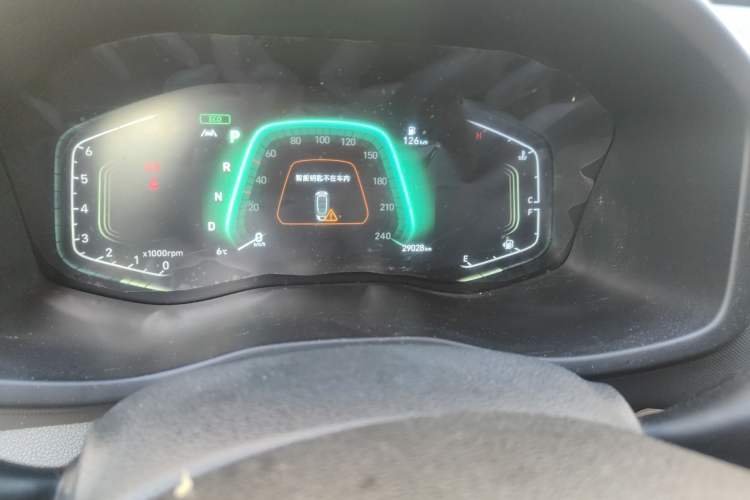 Used Hyundai ix35 2021 240TGDi DCT Two-Wheel-Drive GLS Leading Edition