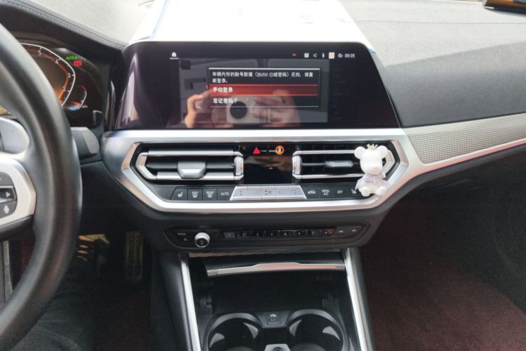 Used BMW 4 Series 2021 425i M Sport Night Edition Audio And AC Panel