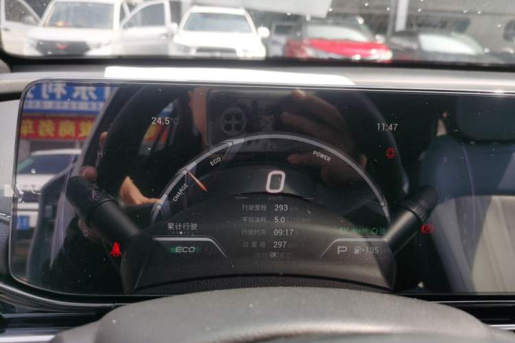 Used GAC Trumpchi EMPOW 2023 Shadow Leopard H High-Energy Hybrid Edition
