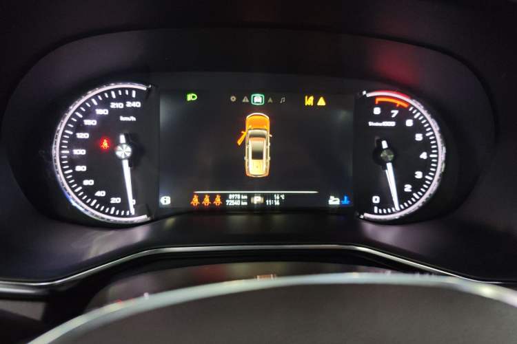 Used Roewe RX8 2018 30T Smart Connectivity All-Wheel Drive Supreme Edition