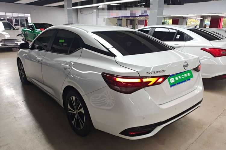 Used Nissan Sylphy 2023 1.6L CVT Smart Drive Version
