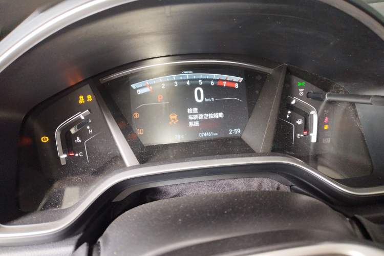 Used Honda Breeze 2021 240TURBO CVT Front-Wheel Drive Elite Edition