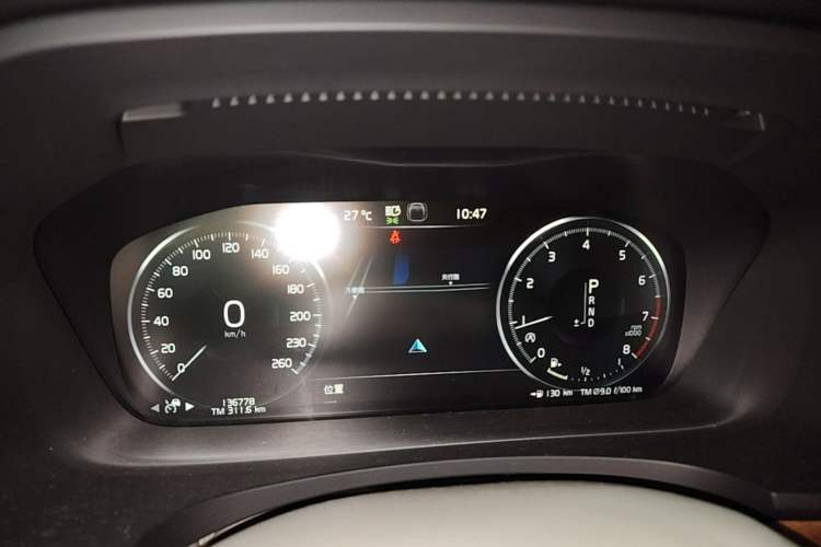 Used Volvo S90 2019 T5 Zhiya Edition
