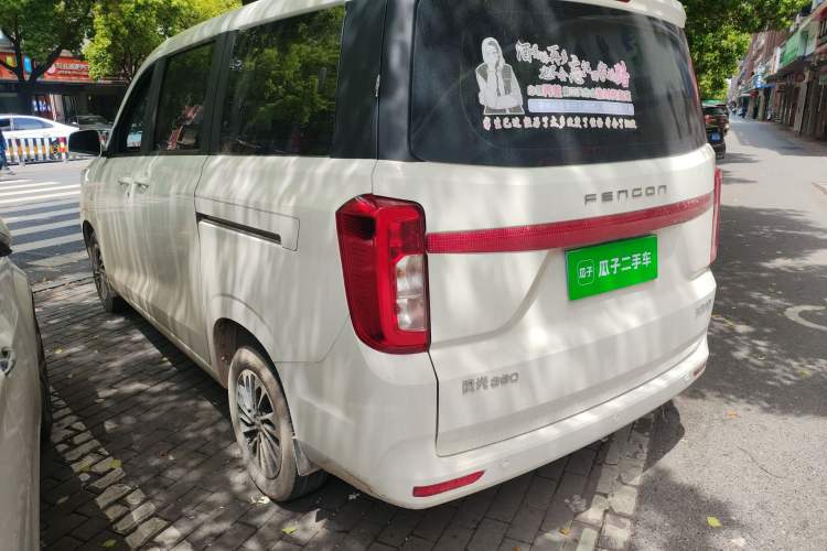 Used Dongfeng Fengon 380 2022 1.5L Comfort-Class Passenger Vehicle (Steel Spring) with 5 Seats Rear Left 45 Deg