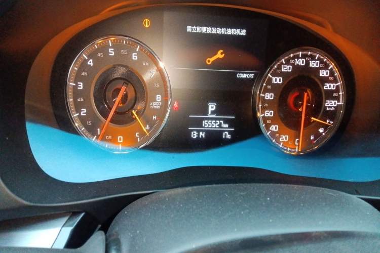 Used Acura CDX 2016 1.5T Two-Wheel Drive Deluxe Edition
