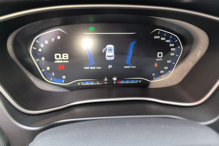 Used Geely Auto Vision X6 2018 1.4T CVT 4G Connected Luxury Version