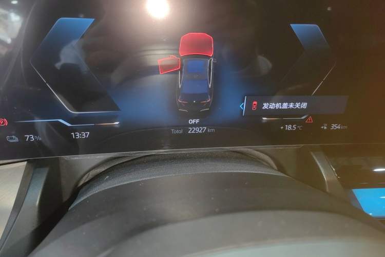 Used BMW i5 2024 eDrive 35L M Sport Package
