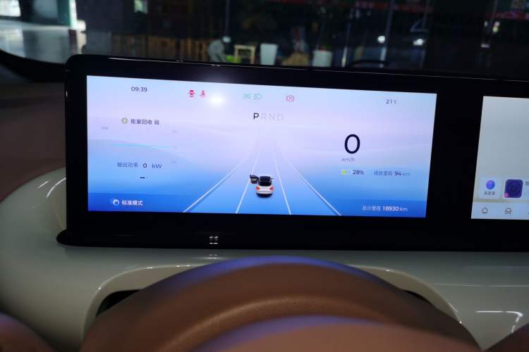 Used Wuling Bingo 2025 333 km Lingxi Connected Version