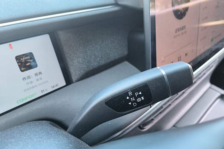 Used XPeng G6 2023 580 Long-Range Pro Gear Lever