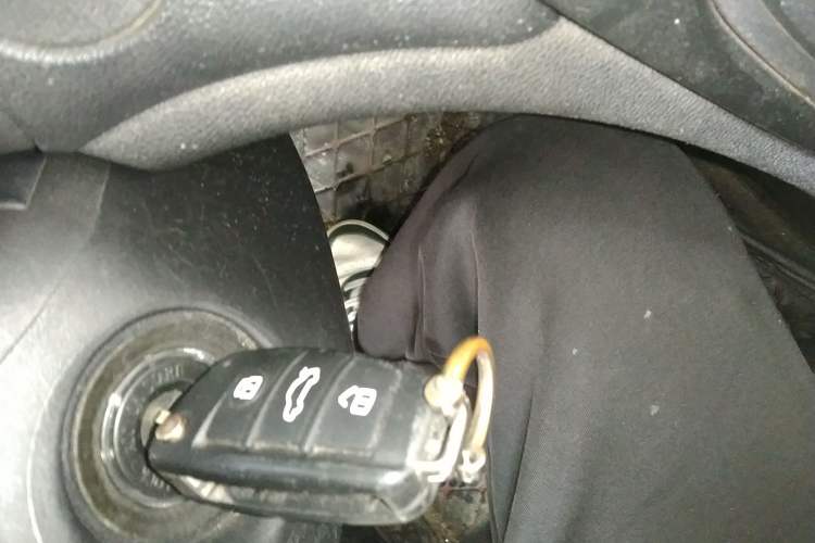 Used Chery Arrizo 5 2017 1.5L Manual Lingchao Edition Vehicle Key