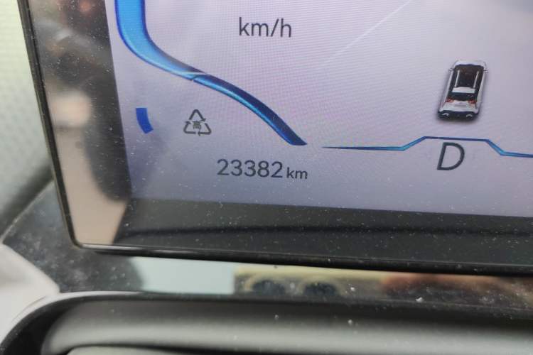 Used Chery New Energy Boundless Pro 2022 301km LingShou Edition Lithium Iron Phosphate