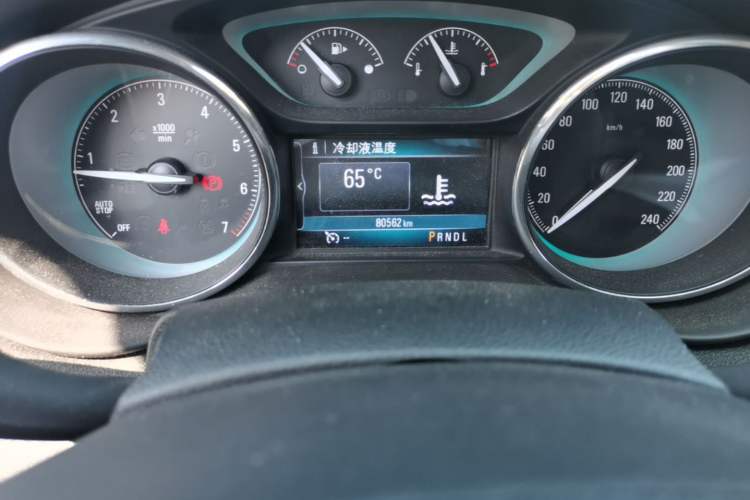 Used Buick Envision 2016 20T Two-Wheel-Drive Elite Model
