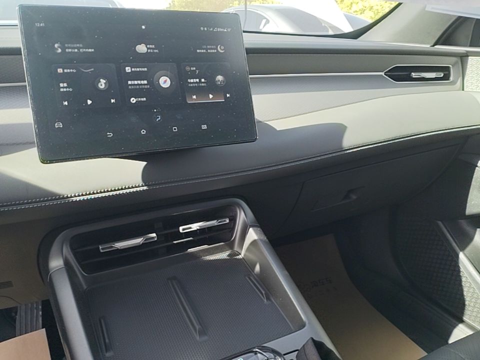 BYD Qin PLUS 2025 DM-i Smart Drive 55KM Leading Model — снимка 15