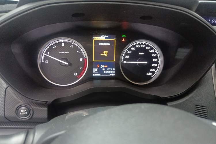 Used Subaru Forester 2021 2.0i Luxury Edition
