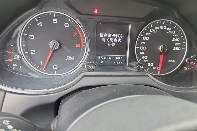 Used Audi Q5 2013 40 TFSI Comfort Edition