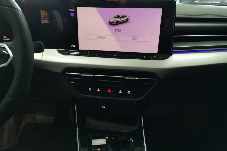 Used Volkswagen Lamando 2023 Lavida L 280TSI DSG Cool & Spicy Edition