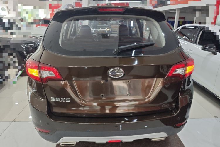 Used Land X5 2016 Plus 1.5T CVT Leading Edition
