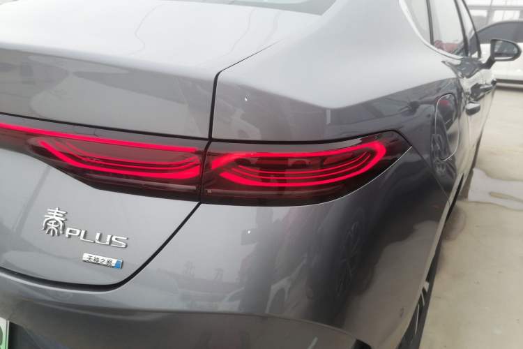 Used BYD Qin PLUS 2025 DM-i Smart Drive 120KM Superior Model

