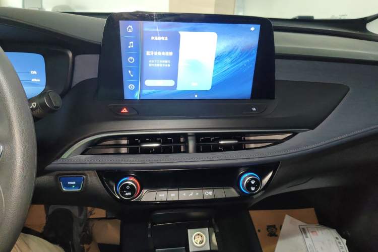 Used Buick Velite 6 2023 Revised Version 430 km Range – Commuter Edition